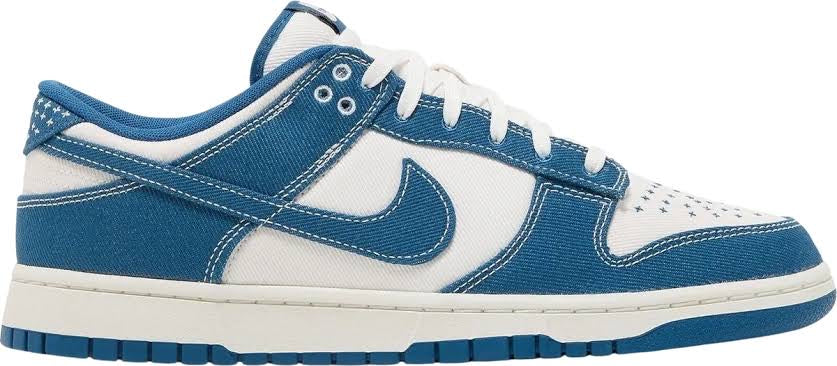 Nike Dunk Low Industrial Blue Sashiko