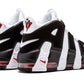 AIR MORE UPTEMPO "Bulls"