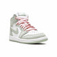 Jordan 1 Seafoam Gs
